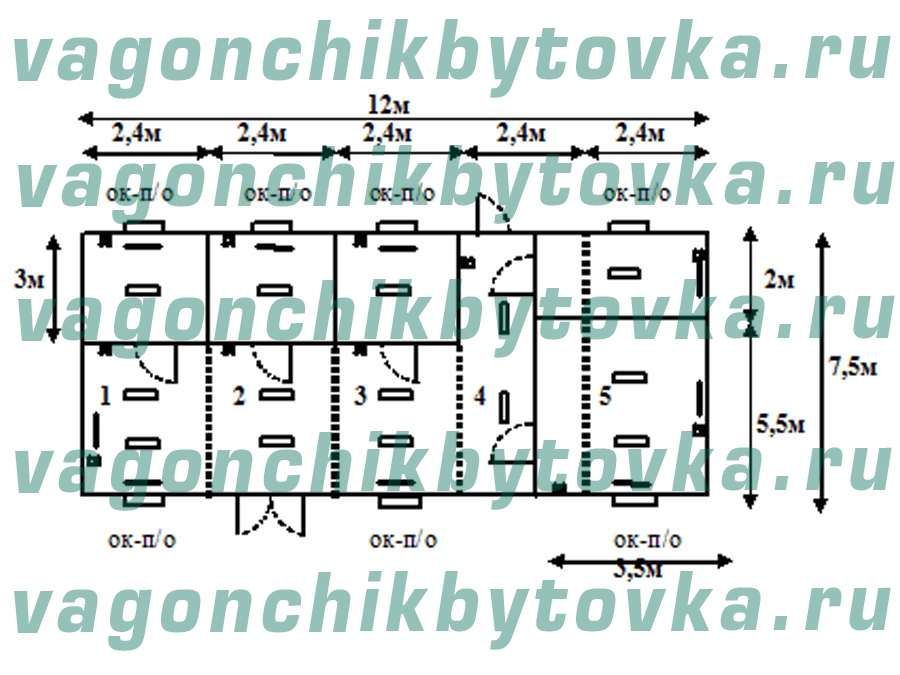 Модульный офис из 5-ти шт БК 7,5м